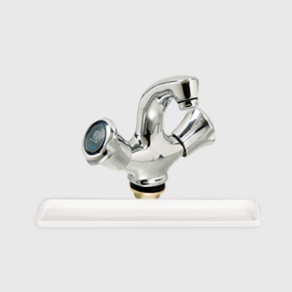 Basin & Sink Tap